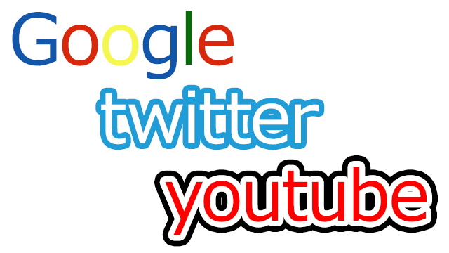 簡単 便利 Google 音声入力 文字おこし使い方 これはすごい