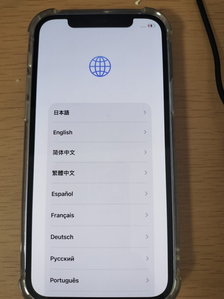 【初心者向け】iPhoneの初期セットアップ手順を徹底解説｜機種変更・データ移行・最初にやること完全ガイド